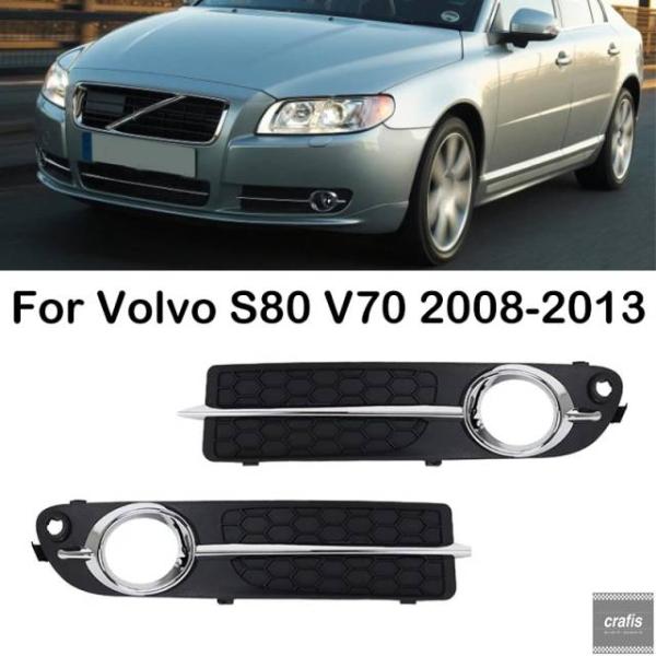 並行輸入品 ボルボ S80 V70 2012 2013 車用 フロント バンパー フォグランプ フレーム フォグランプカバー モールディングトリム 30 397