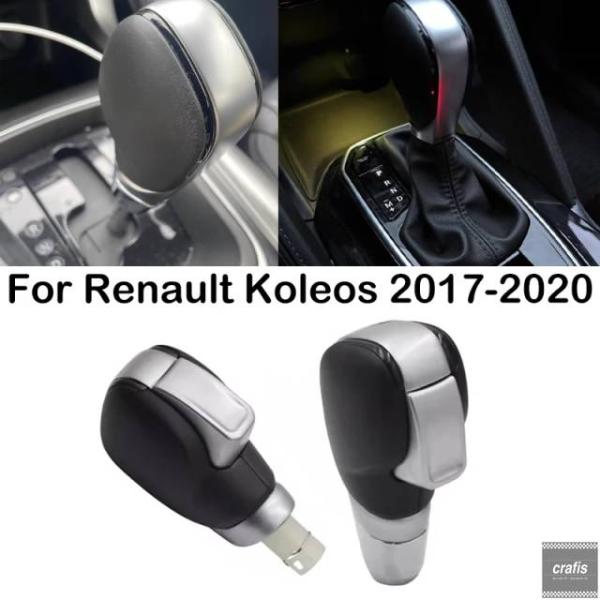 並行輸入品 ルノー コレオス カジャー 2016-2021 用 フロント ギアシフトノブ ハンドボール オートマチック シフターレバー 2017-20 3286