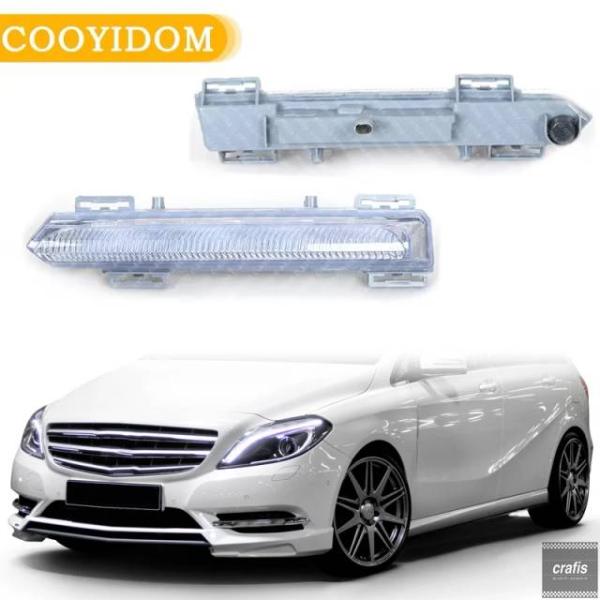 並行輸入品 メルセデスベンツ A クラス W176B 用 LED デイタイムランニング フロントライト フォグランプ W246W242B160B180B200B