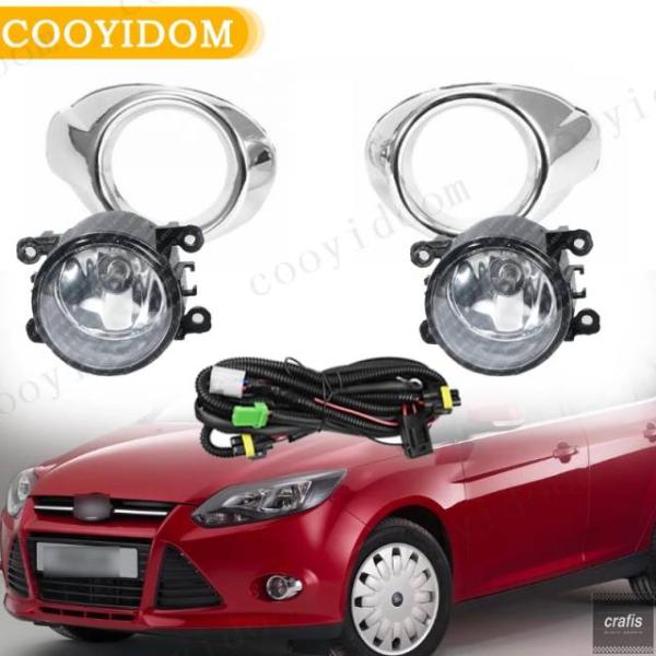 並行輸入品 フォード フォーカス 3 2012 2013 2014 用ハロゲンフォグランプ フレーム クローム フォグライト カバーグリル ヘッドライト フォグ
