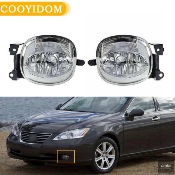 並行輸入品 レクサス ES350 2007-2009 用フロント バンパー フォグランプ ドライビングランプ ヘッドライト フロント ランニング パーツ 部品