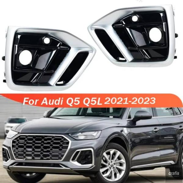 並行輸入品 アウディ カーアクセサリー フォグランプ アセンブリ フォグランプグリルカバー ベントグリル Q5 Q5L 2021 2023 スポーツバック用 パ