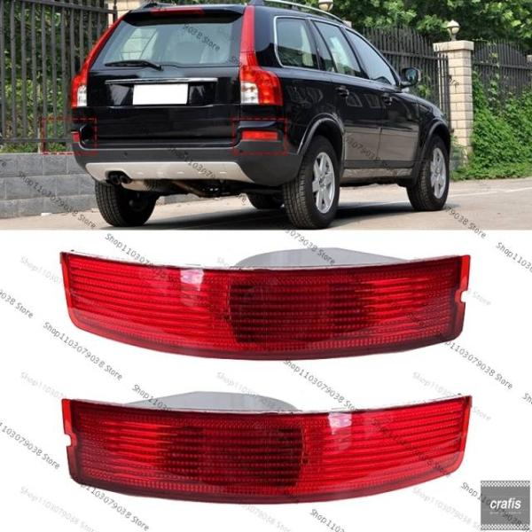 並行輸入品 ボルボ XC90 2007〜2013 用 左右リア リフレクター バンパーライト フォグランプ テールレンズバルブなし 31213647 31111