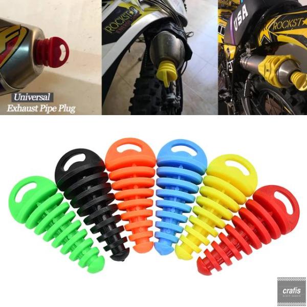 並行輸入品 ホンダ マフラープラグ オートバイ モトクロス テールパイプ PVC エア抜きプラグ ウォッシュプラグ パイプ プロテクター KTM ヤマハ カ パーツ 部品
