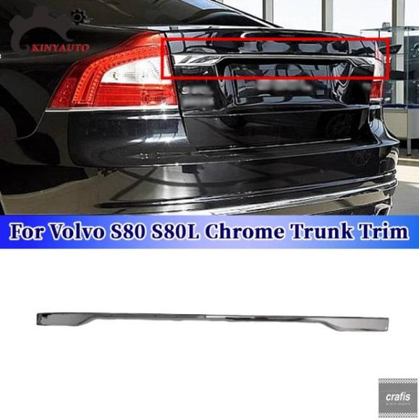 並行輸入品 ボルボ S80 S80L 用クローム トランク トリム ABS リア バンパー リッド ストリップ フィニッシュ パネル テールゲート デコレーショ