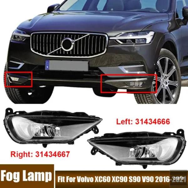 並行輸入品 ボルボ XC60 XC90 S90 V90 2016-2021 用カーアクセサリー LED フォグランプ フロント バンパー フォグライト シグナル