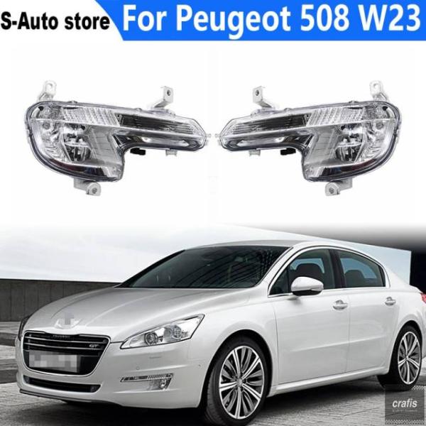 並行輸入品 プジョー 508 W23 用フォグランプ フロント フォグランプ ライトシステム 左側 右側 9673185980 9673185980 パーツ 部
