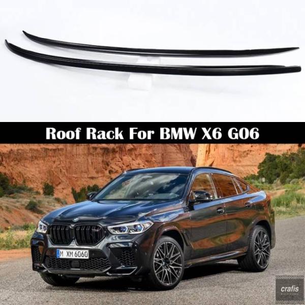 並行輸入品 BMW X6 G06 2020-2024 用 OE スタイル ルーフラック ルーフレールキャリアバークロスバートップボックス製 パーツ 部品