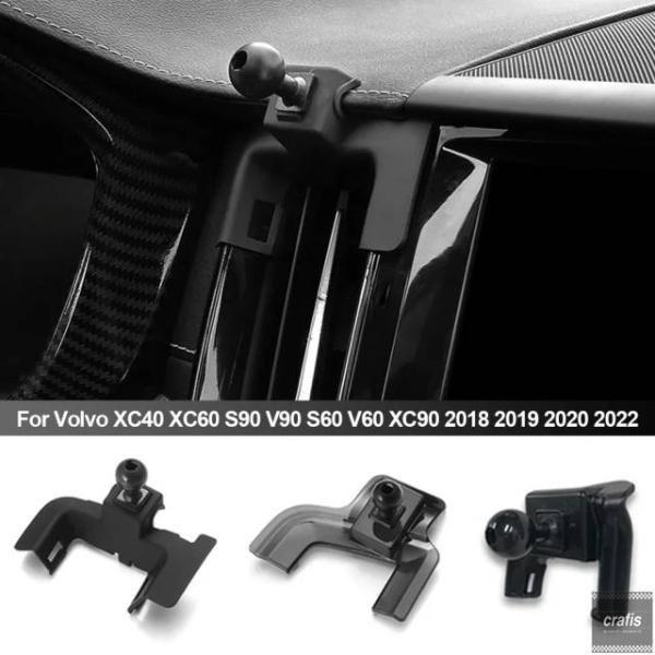 並行輸入品 ボルボ 車載用スマホホルダーマウントスマホ スタンド XC40 XC60 S90 V90 S60 V60 XC90 2018 2019 2020 2022 専用車載 ブラケット マウ パーツ 部品