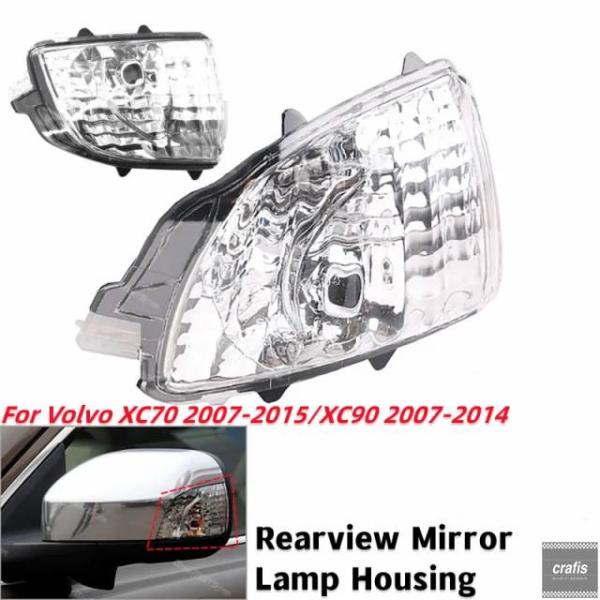 並行輸入品 ボルボ XC70 2007-2014 用左右 サイドミラー ウィンカーランプ ハウジングライトシェルバルブ無 2007-2015XC90 パーツ 部
