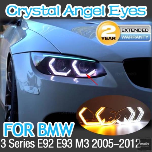 並行輸入品 BMW ホワイトイエロー M4 スタイル LED ヘッドライト エンジェルアイ バルブリングランプ 3 シリーズ E92 E93 M3 2005-2