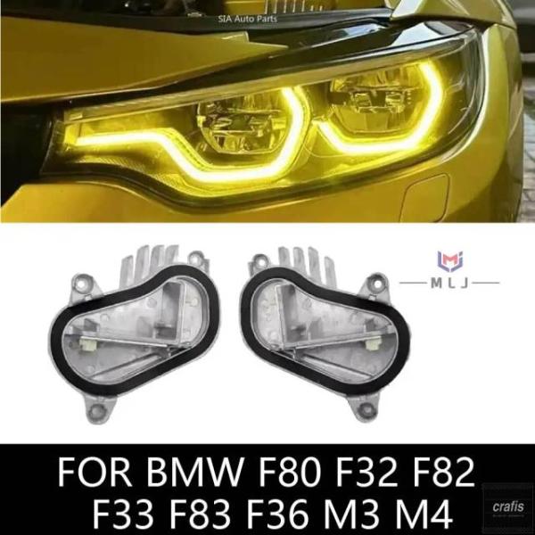 並行輸入品 BMW F80 F32 F82 F33 F83 F36 M3 M4 用 LED ヘッドライト イエロー DRL エンジェルアイ デイタイムランニング