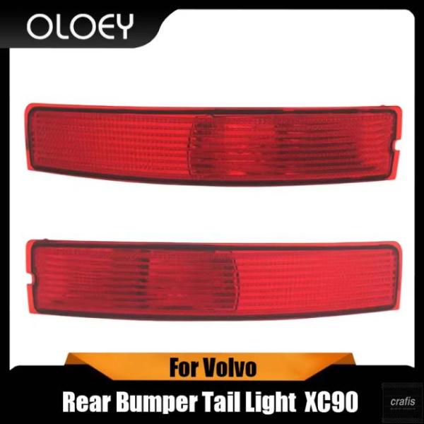 並行輸入品 ボルボ XC90 用 レッド リアバンパー テール センター フォグランプ テールライト 31213647 31111185 パーツ 部品