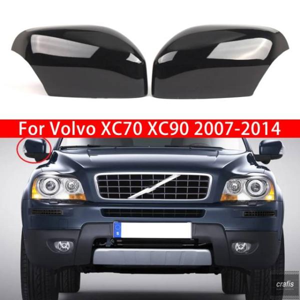 並行輸入品 ボルボ XC70 XC90 2007-2014 用 左右 ドアミラーカバーキャップ ミラーキャップ 39894341 39894354 パーツ 部品