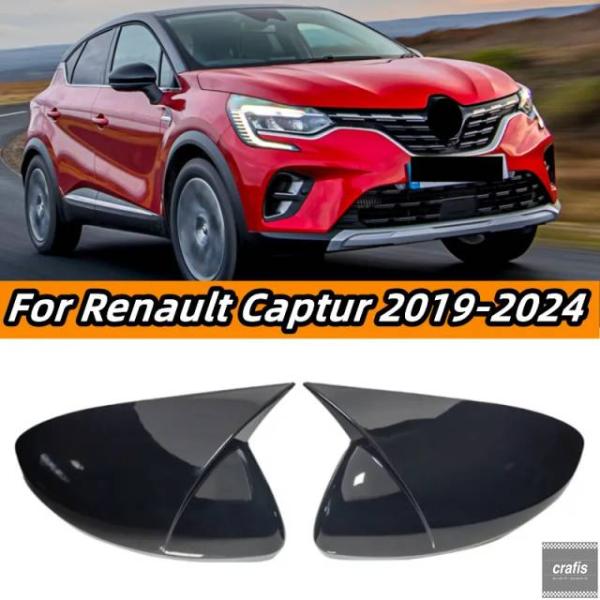 並行輸入品 ルノー キャプチャー 2019-2024 用 車用 リアビューサイドミラーカバー ウィング キャップ エクステリアドアカバー カーアクセサリー パー