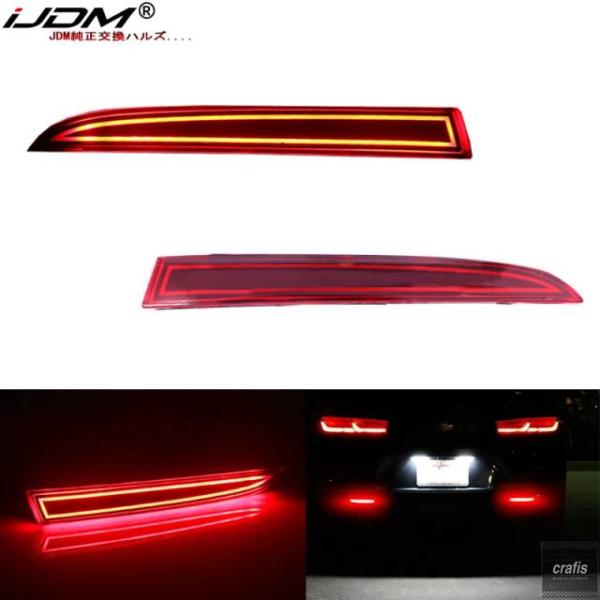 並行輸入品 シボレー カマロ トラバースキャデラック ATS XT5 用 LED リアバンパー リフレクターライト リアフォグランプ ブレーキ テールラ セ 2