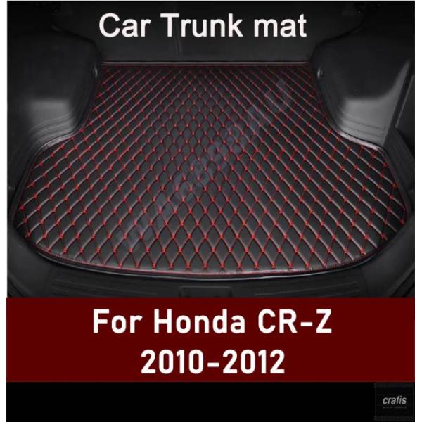 並行輸入品 ホンダ CR-Z 2010 2011 2012 用カー トランク マット 車用 アクセサリー 飾 パーツ 部品