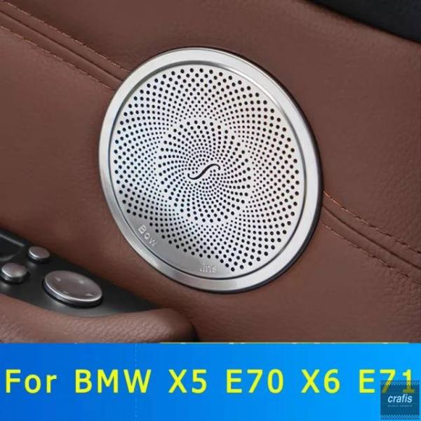 並行輸入品 BMW X5 E70 X6 E71 2008-2015 用カーステレオ スピーカー ドア ステッカー カバーステンレストリム C パーツ 部品