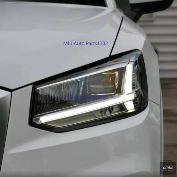 並行輸入品 アウディ Q2 SQ2 2017-2021 前期型用 DRL LED デイタイム ボード ライト モジュール パーツ 部品