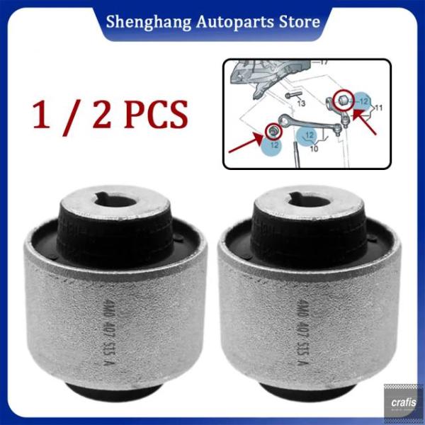 並行輸入品 アウディ サスペンション コントロールアーム 接着ゴムブッシュ A5 A6 A7 Q5 Q7 Q8 RS6 RS7 RSQ8 VW トゥアレグ 20