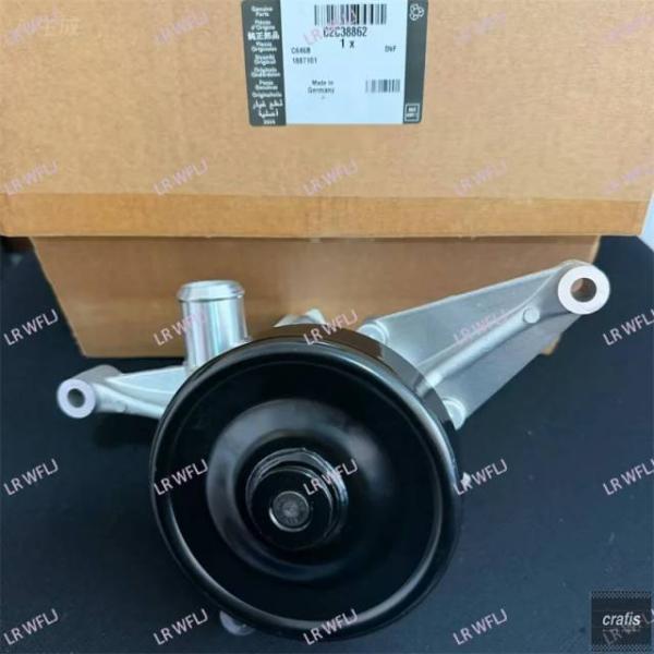 並行輸入品 ジャガー オイルポンプ エンジン ウォーターポンプ アセンブリ OEM XJ 1995-1997 2010 XF 2009-2015 C2C3886