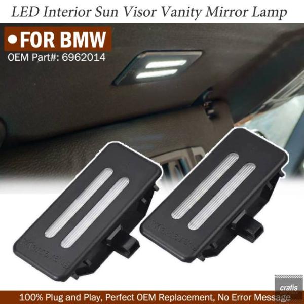並行輸入品 BMW X5 E70 X3 F25 E90 E91 E92 E60 E66 E71 E84 用車内 LED インテリア サンバイザー バニティミラー