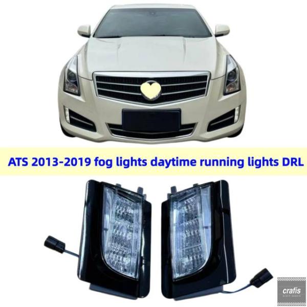 並行輸入品 キャデラック ATS ATSL 2013-2017 左右 フォグランプ バンパー デイタイムランニングライト 用 カーパーツ 車用 LED DRL 
