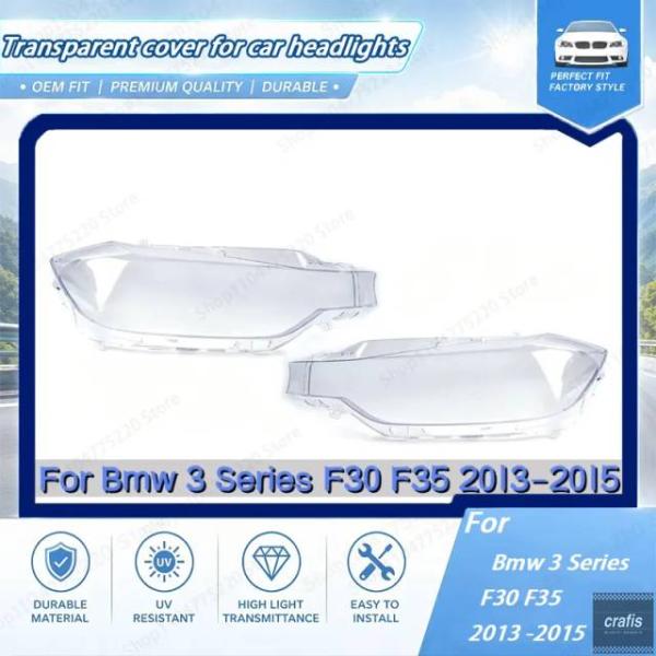 並行輸入品 BMW 3 シリーズ F30 F35 2013 2014 2015 用 L R カー ヘッドライトカバー クリア フロント ヘッドライトレンズ シェ