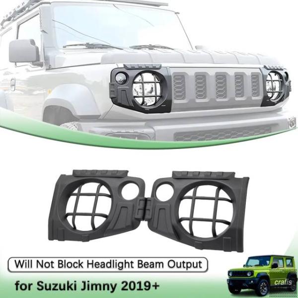 並行輸入品 スズキ ジムニー JB64 JB74 2019-2026 用ヘッドライト