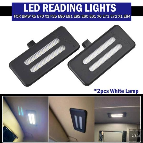 並行輸入品 BMW X5 E70 X3 F25 E90 E91 E92 E60 E66 E71 用 ホワイト 車内 LED サンバイザー バニティミラーランプ 
