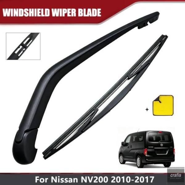 並行輸入品 日産 NV200 2010 - 2013 2014 2017 用リアワイパー ブレードとアームゴム製 フロント ガラス ガラステールゲート パーツ 部品