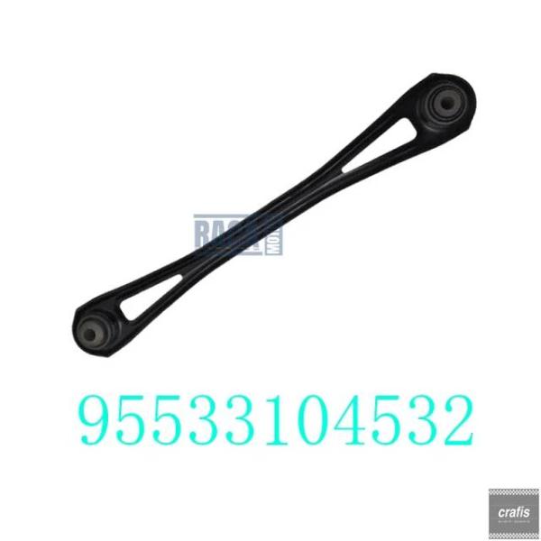 並行輸入品 ポルシェ カイエンアウディ Q7VW トゥアレグ用サスペンション コントロールアーム 7L0501529C 7L0501529D 7L8501529