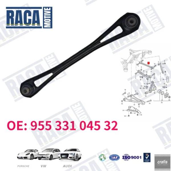 並行輸入品 ポルシェ カイエンアウディ Q7VW トゥアレグ用サスペンション コントロールアーム 7L0501529C 7L0501529D 7L8501529