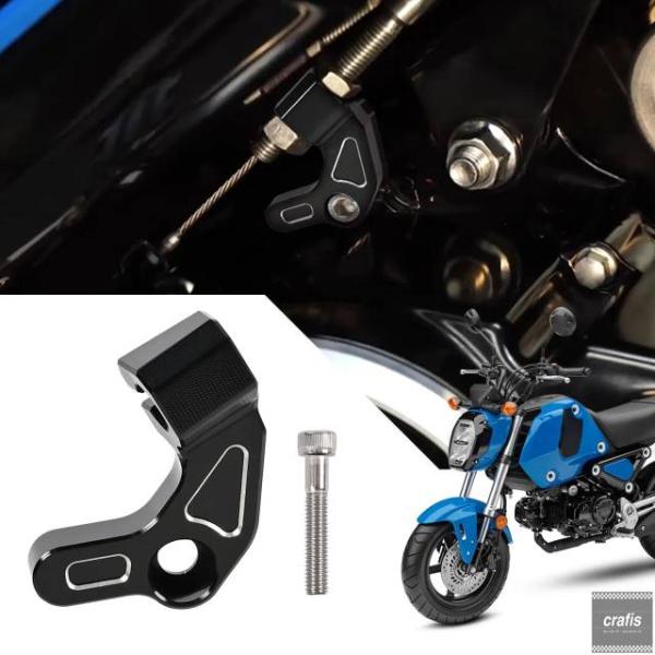並行輸入品 ホンダ グロム モンキー 125 2022 - 2025 用 オートバイ クラッチ ケーブル レシーバー ブラケット ホルダー サポート クランプ アルミ  パーツ 部品