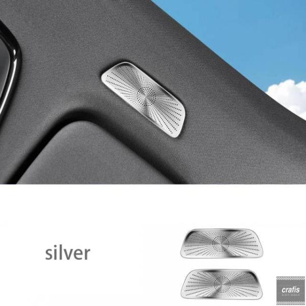 並行輸入品 ボルボ XC60 XC90 S60 S90 V60 用カールーフ スピーカー カバー オーディオカバー ステッカー トリム パーツ 部品