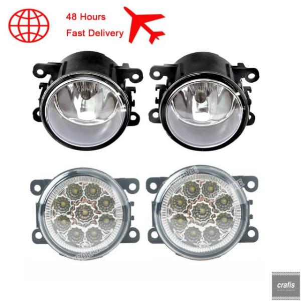 並行輸入品 シトロエン C3 C4 C5 C6 C-Crosser Xsara Picasso 1999-2015 用フォグランプ ヘッドライト LED ハロゲ