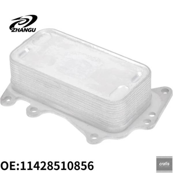 並行輸入品 BMW ZHANGU X5 F15 N57 F30 xDrive 30d 2014-2016 用 エンジン オイル冷却システム オイルクーラー ラジ