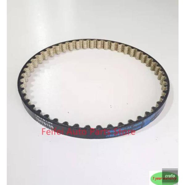 並行輸入品 フォード エンジン オイルポンプベルト エコスポーツ Ka 2019-2020 1.5 Dragon Flex 12V 1個 J7BG-6B651-