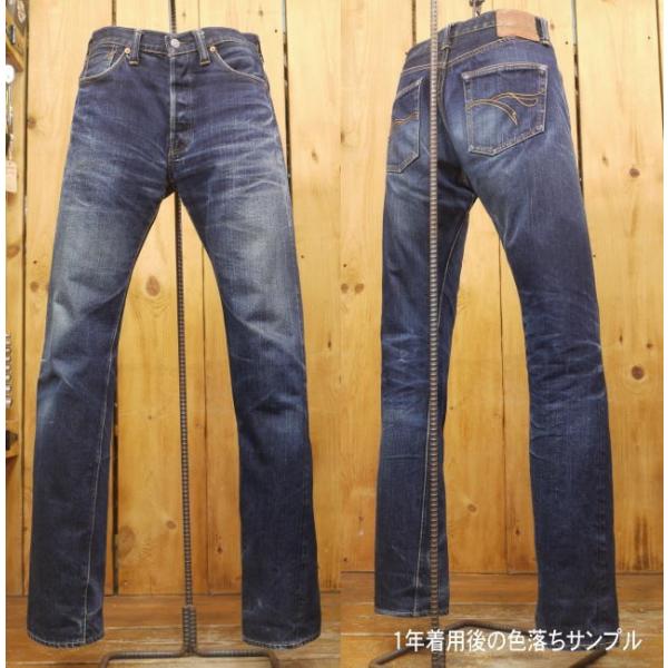フラットヘッド デニム The Flat Head 3001z タイトストレートジッパー Buyee Buyee Japanese Proxy Service Buy From Japan Bot Online