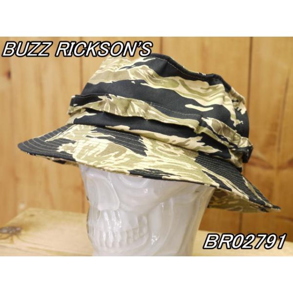 BUZZ RICKSON タイガーカモ バケットハット 7 1/2 BUZZ RICKSON タイガーカモ バケットハット 7 1/2 BUZZ RICKSON
