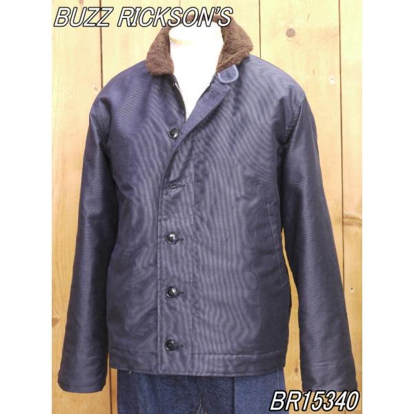 BUZZ RICKSON'S バズリクソンズ N-1 デッキジャケット ネイビー