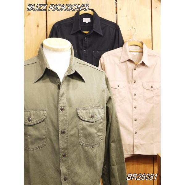 craft-ac_br26081 craft-ac_br26081