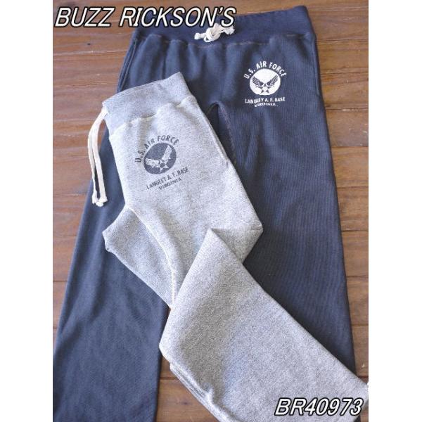 BUZZ RICKSON'S バズリクソンズ U.S.AIR FORCE スウエットパンツ