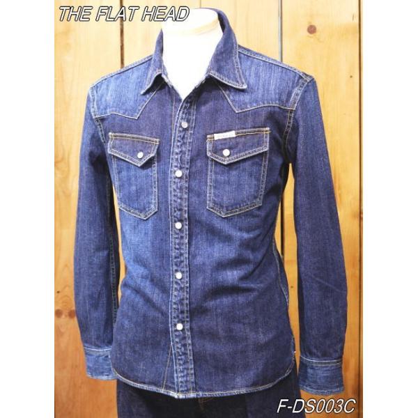 THE FLAT HEAD フラットヘッドデニムシャツ　F-DS002 The Flat Head（フラッドヘッド） F-DS002-デニムウエスタンシャツ長袖