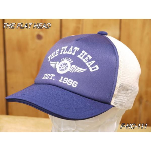 the flat head flying wheel キャップ　メッシュ　茶 メッシュキャップ FN-HC004 | THE FLAT HEAD