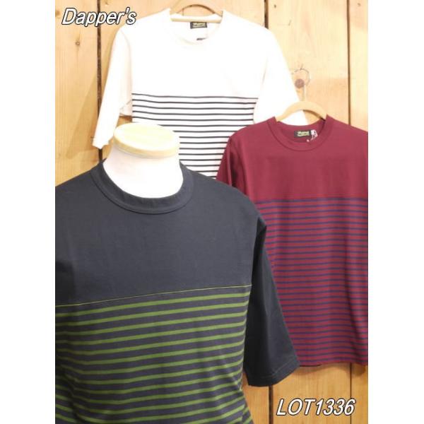 The Flat Head ダッパーズ 5分袖ボーダー切り替えTシャツ