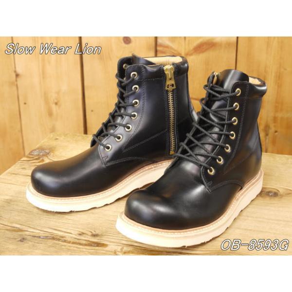 スローウェアライオン　OB-8593G サイズL 8593G │ オイルドレザープレーンMIDブーツ | SWL：Slow Wear