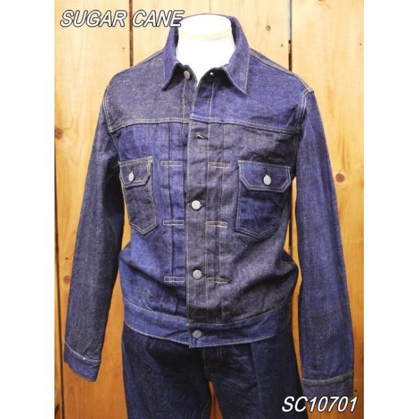 SUGAR CANE シュガーケーン 砂糖黍 琉球藍混 × HAWAII藍混 14oz.DENIM
