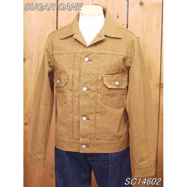 SUGAR CANE シュガーケーン 13oz ブラウンダック 1953モデルジャケット