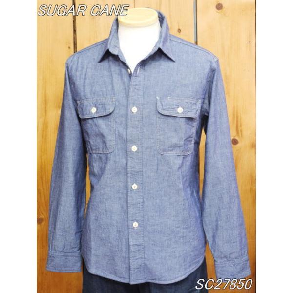 SUGAR CANE シュガーケーン シャンブレーワークシャツ ブルー SC27850